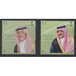 Saudi Arabia - 2015 - Nb 1295/1296 - Royalty