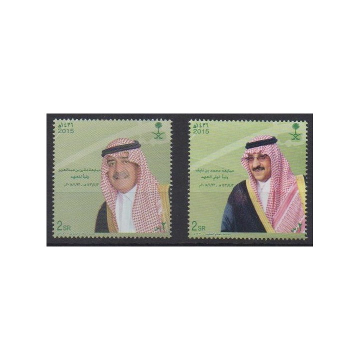 Buy this set of stamps of Saudi Arabia of the year 2015 (Nb 1295/1296).