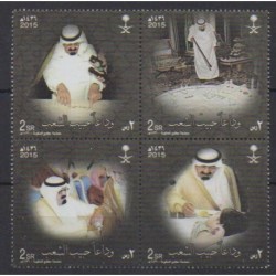 Saudi Arabia - 2015 - Nb 1298/1301 - Royalty