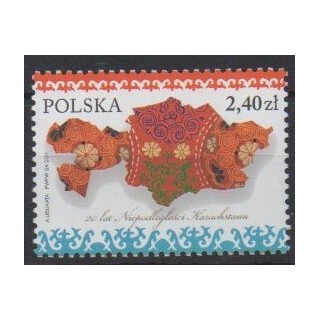 Buy this stamp of Poland of the year 2011 (Nb 4260).