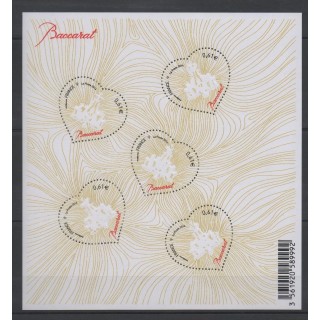 Timbres  - France - Blocs et feuillets - 2014 - No BF 134