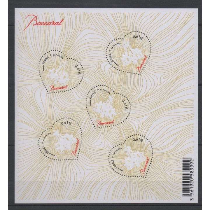 Timbres  - France - Blocs et feuillets - 2014 - No BF 134