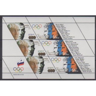 Buy this set of stamps and these 2 souvenir sheets of Slovenia of the year 1992 (Nb F27/28).