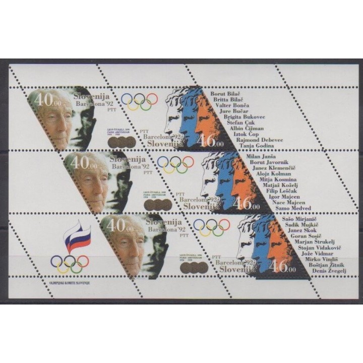 Acheter cette série de timbres et ces 2 blocs feuillets de Slovénie de l'année 1992 (No F27/28).