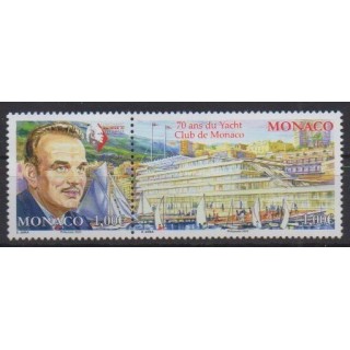 Acheter ce timbre de Monaco de l'année 2023 (70 ans du Yatch Club).