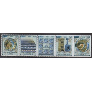 Buy this set of stamps of Italy of the year 2012 (Nb 3330/3334).