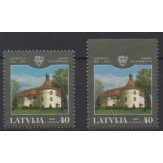 Acheter cette série de timbres de Lettonie  de l'année 2004 (No 593/593a).