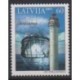 Latvia - 2004 - Nb 592 - Lighthouses