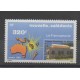 New Caledonia - 1990 - Nb 598