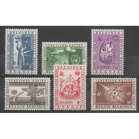 Belgique - 1958 - No PA 30/PA 35 - Exposition