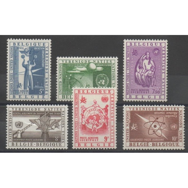 Timbres - Belgique - 1958 - No PA 30/PA 35 - Exposition