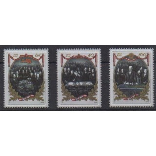 Buy this set of stamps of Latvia of the year 2009 (Nb 741/743).