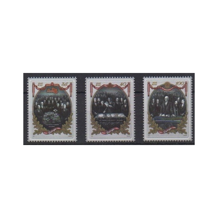 Acheter cette série de timbres de Lettonie  de l'année 2009 (No 741/743).