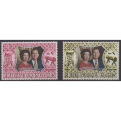 Salomon (Iles) - 1972 - No 228/229 - Royauté - Principauté
