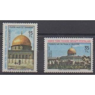 Buy this set of stamps of Turkey - Northern Cyprus of the year 1980 (Nb 83/84).