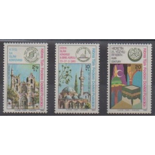 Buy this set of stamps of Turkey - Northern Cyprus of the year 1980 (Nb 70/72).
