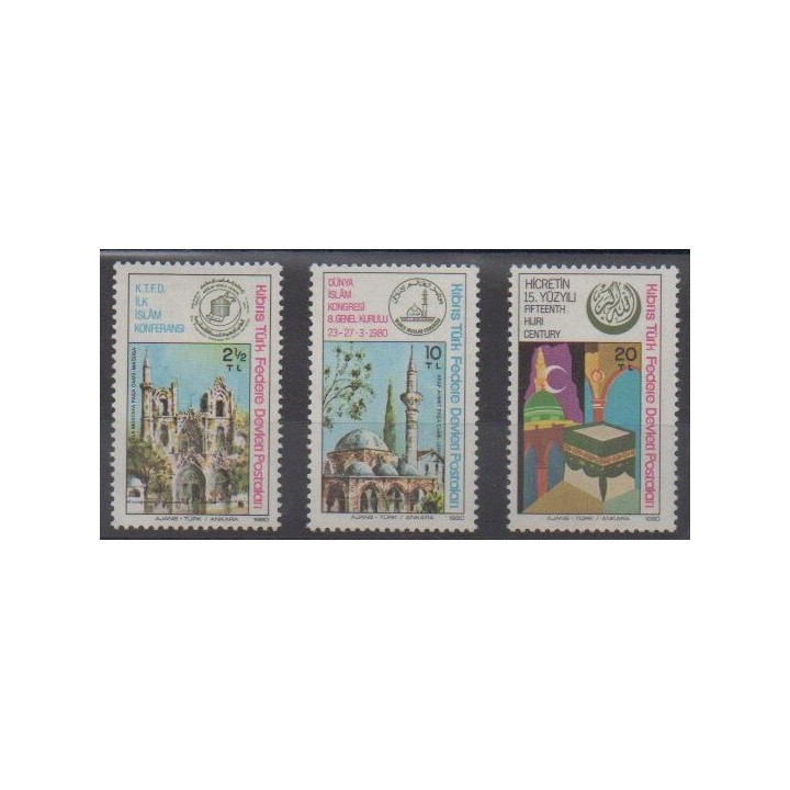Buy this set of stamps of Turkey - Northern Cyprus of the year 1980 (Nb 70/72).