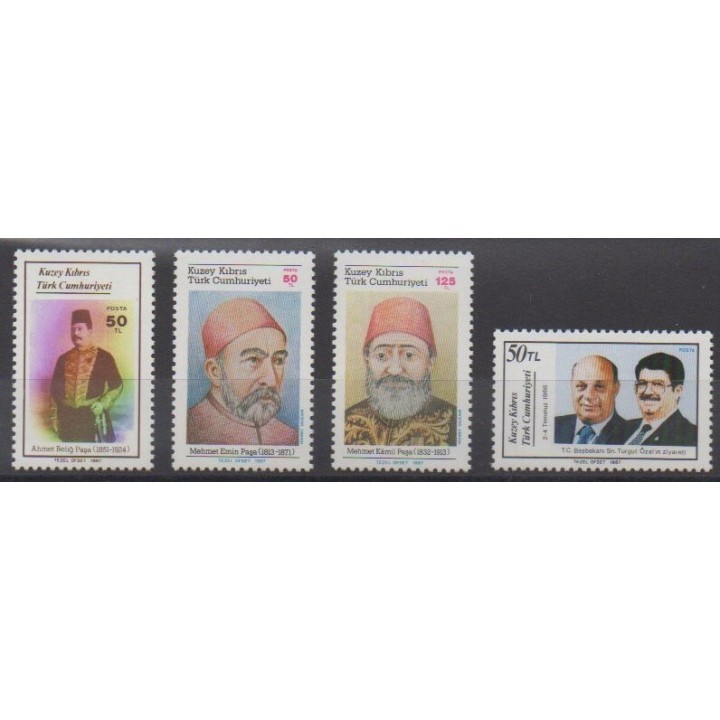 Acheter cette série de timbres de Turquie (Chypre du nord) de l'année 1987 (No 199/202).