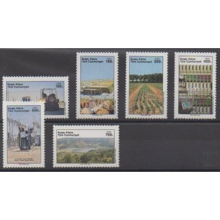 Buy this set of stamps of Turkey - Northern Cyprus of the year 1989 (Nb 235/240).