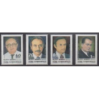 Acheter cette série de timbres de Turquie (Chypre du nord) de l'année 2010 (No 672/675).