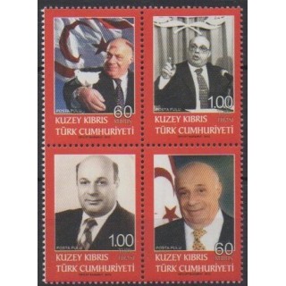 Acheter cette série de timbres de Turquie (Chypre du nord) de l'année 2012 (No 704/707).