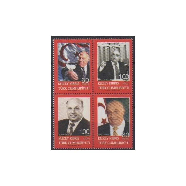 Buy this set of stamps of Turkey - Northern Cyprus of the year 2012 (Nb 704/707).