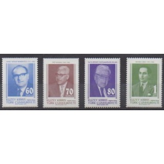 Acheter cette série de timbres de Turquie (Chypre du nord) de l'année 2013 (No 719/722).