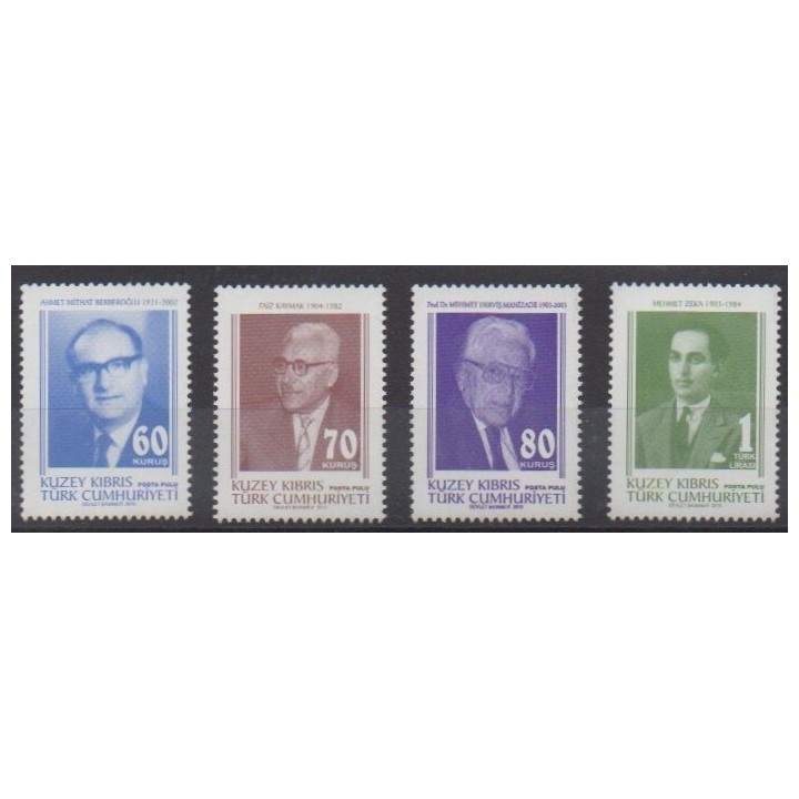 Acheter cette série de timbres de Turquie (Chypre du nord) de l'année 2013 (No 719/722).