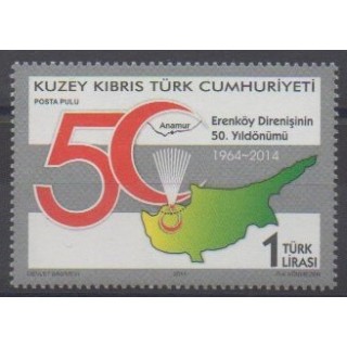 Buy this stamp of Turkey - Northern Cyprus of the year 2014 (Nb 750).