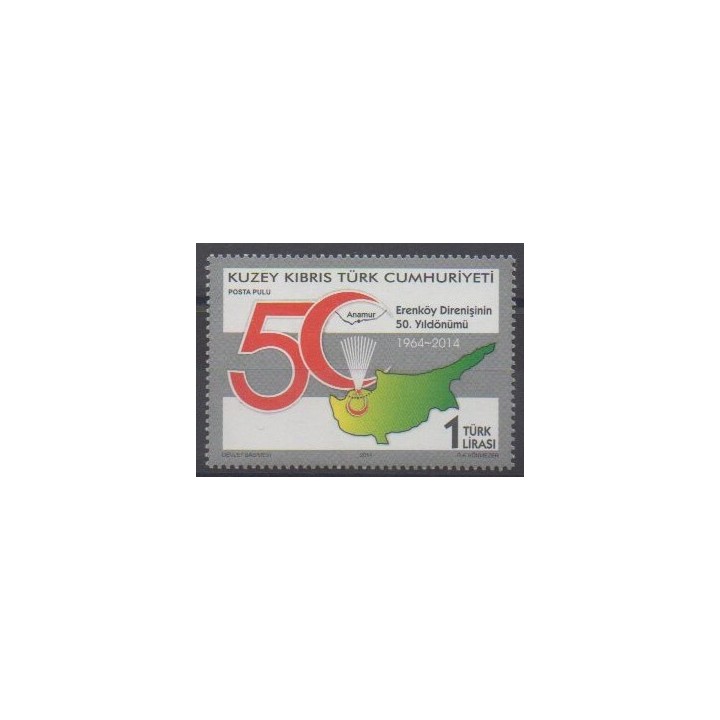 Acheter ce timbre de Turquie (Chypre du nord) de l'année 2014 (No 750).