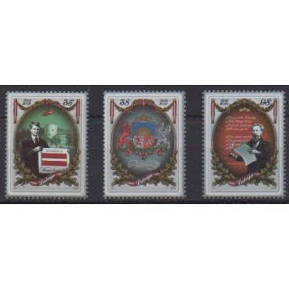 Acheter cette série de timbres de Lettonie  de l'année 2010 (No 767/769).