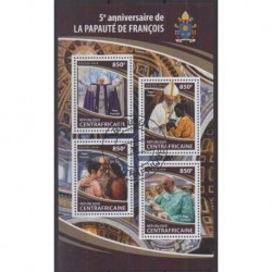 Central African Republic - 2018 - Nb 5489/5492 - Pope - Used