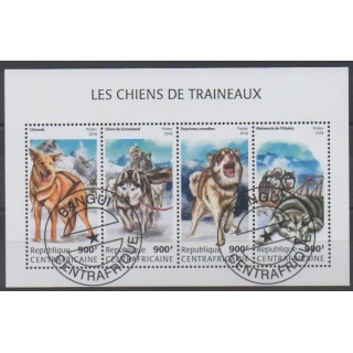 Buy this set of stamps of Central African Republic of the year 2018 (Nb 5743/5746). - Used