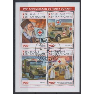 Acheter cette série de timbres de la République Centrafricaine de l'année 2018 (No 6032/6035). - Oblitéré