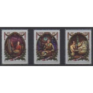 Buy this set of stamps of Latvia of the year 2014 (Nb 894/896).