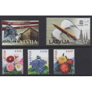 Acheter cette série de timbres de Lettonie  de l'année 2015 (No 916/920).