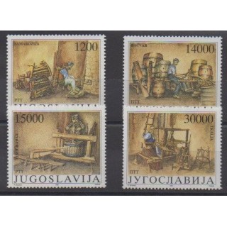 Acheter cette série de timbres de Yougoslavie de l'année 1989 (No 2255/2258).