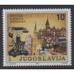 Yougoslavie - 1992 - No 2427 - Télécommunications