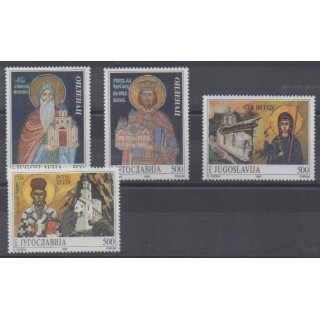 Acheter cette série de timbres de Yougoslavie de l'année 1992 (No 2440/2443).