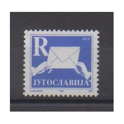 Yugoslavia - 1993 - Nb 2477(B)