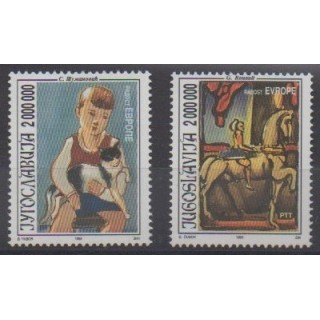 Buy this set of stamps of Yugoslavia of the year 1993 (Nb 2495/2496).