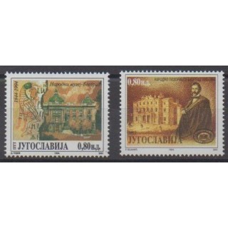 Acheter cette série de timbres de Yougoslavie de l'année 1994 (No 2512/2513).