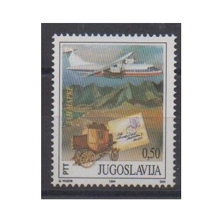 Acheter ce timbre de Yougoslavie de l'année 1994 (No 2547).