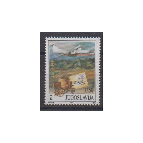 Yugoslavia - 1994 - Nb 2547 - Postal Service