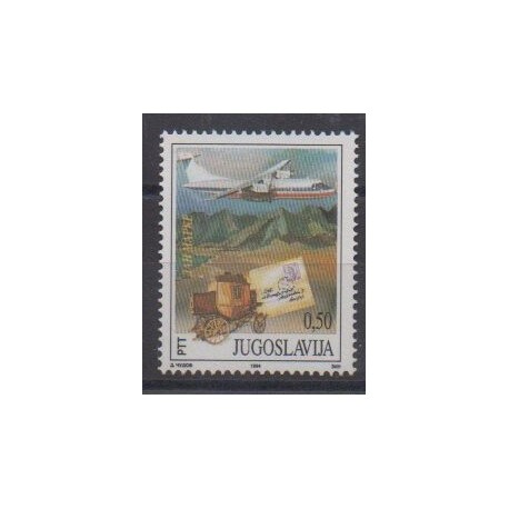 Yougoslavie - 1994 - No 2547 - Service postal