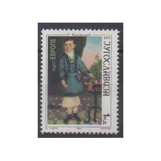 Buy this stamp of Yugoslavia of the year 1994 (Nb 2540).