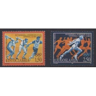 Buy this set of stamps of Yugoslavia of the year 1996 (Nb 2626/2627).