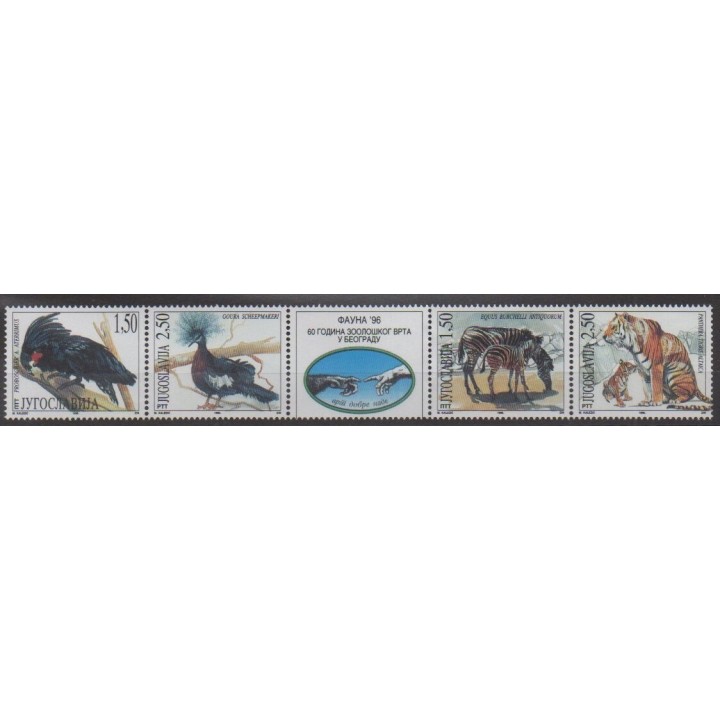 Acheter cette série de timbres de Yougoslavie de l'année 1996 (No 2645/2648).