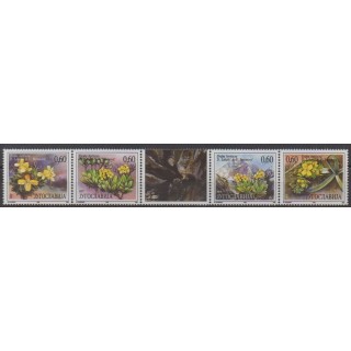 Acheter cette série de timbres de Yougoslavie de l'année 1995 (No 2576/2579).