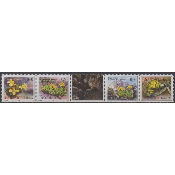 Acheter cette série de timbres de Yougoslavie de l'année 1995 (No 2576/2579).